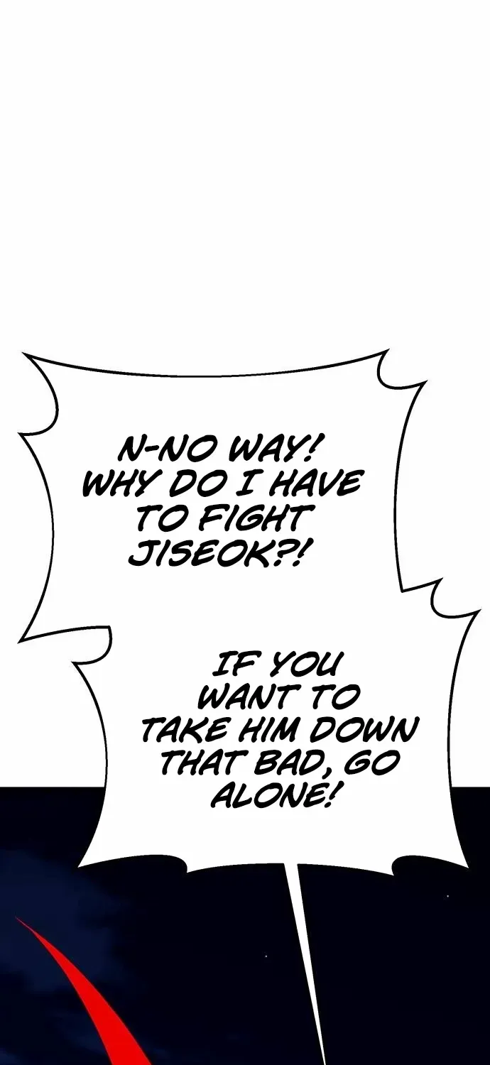 Read Shovel chapter 15 image 82 on Lezhin