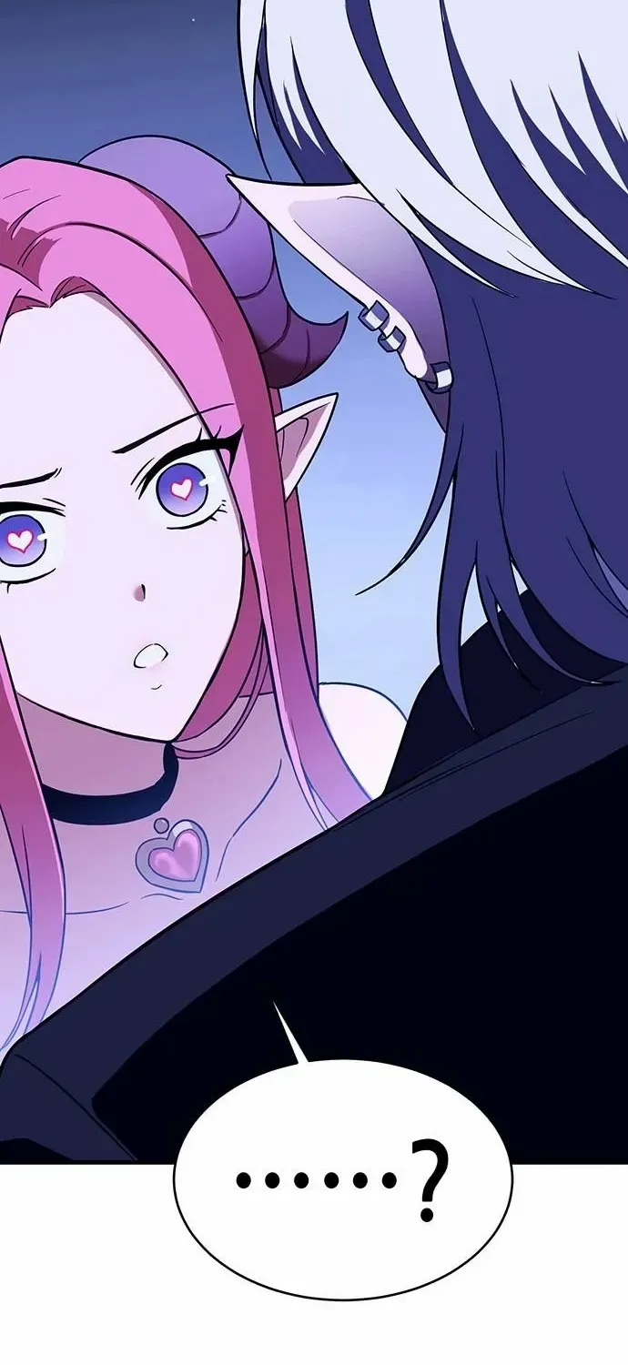 Read Shovel chapter 15 image 88 on Lezhin