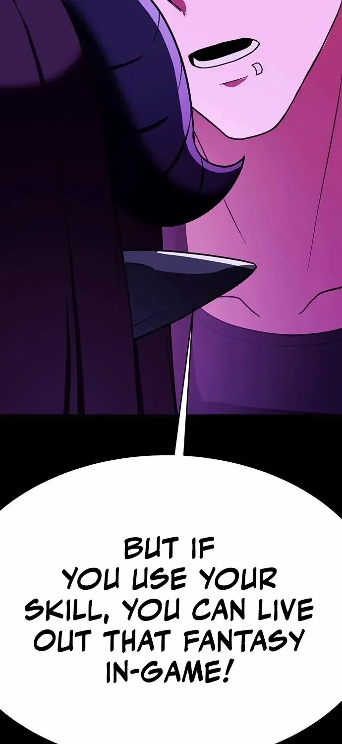 Read Shovel chapter 15 image 92 on Lezhin