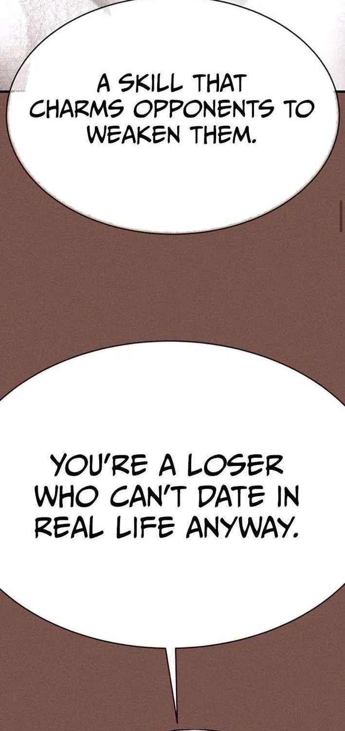 Read Shovel chapter 16 image 110 on Lezhin