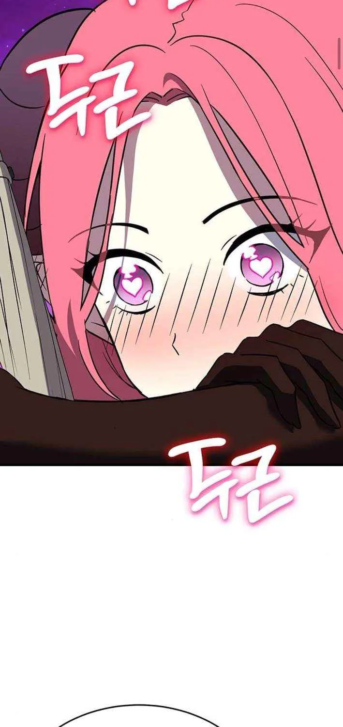 Read Shovel chapter 16 image 148 on Lezhin