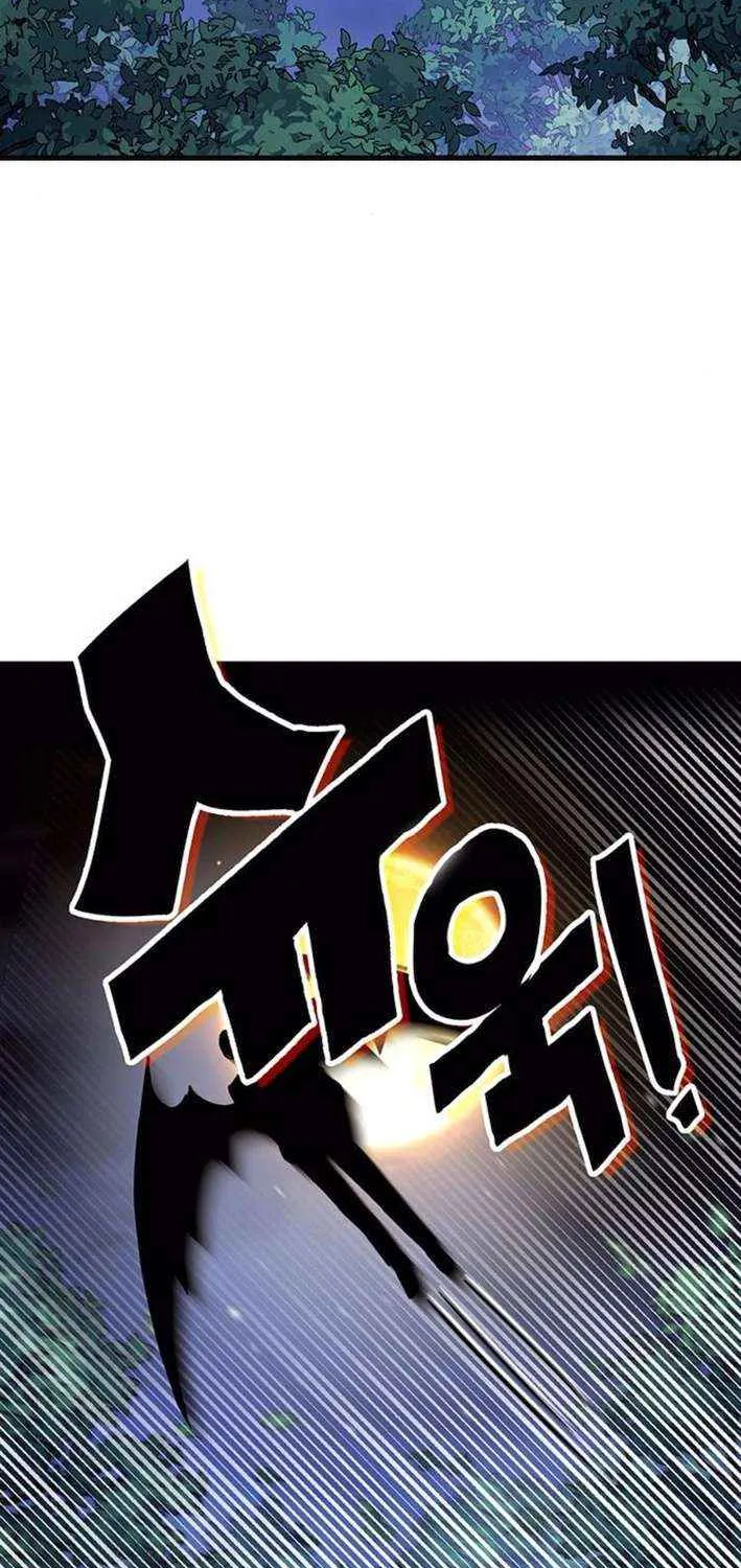Read Shovel chapter 16 image 2 on Lezhin