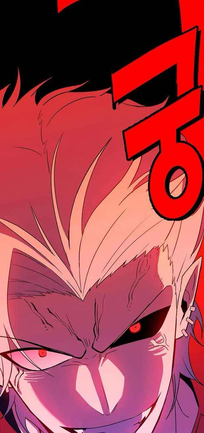 Read Shovel chapter 16 image 200 on Lezhin