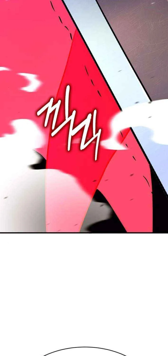 Read Shovel chapter 16 image 31 on Lezhin