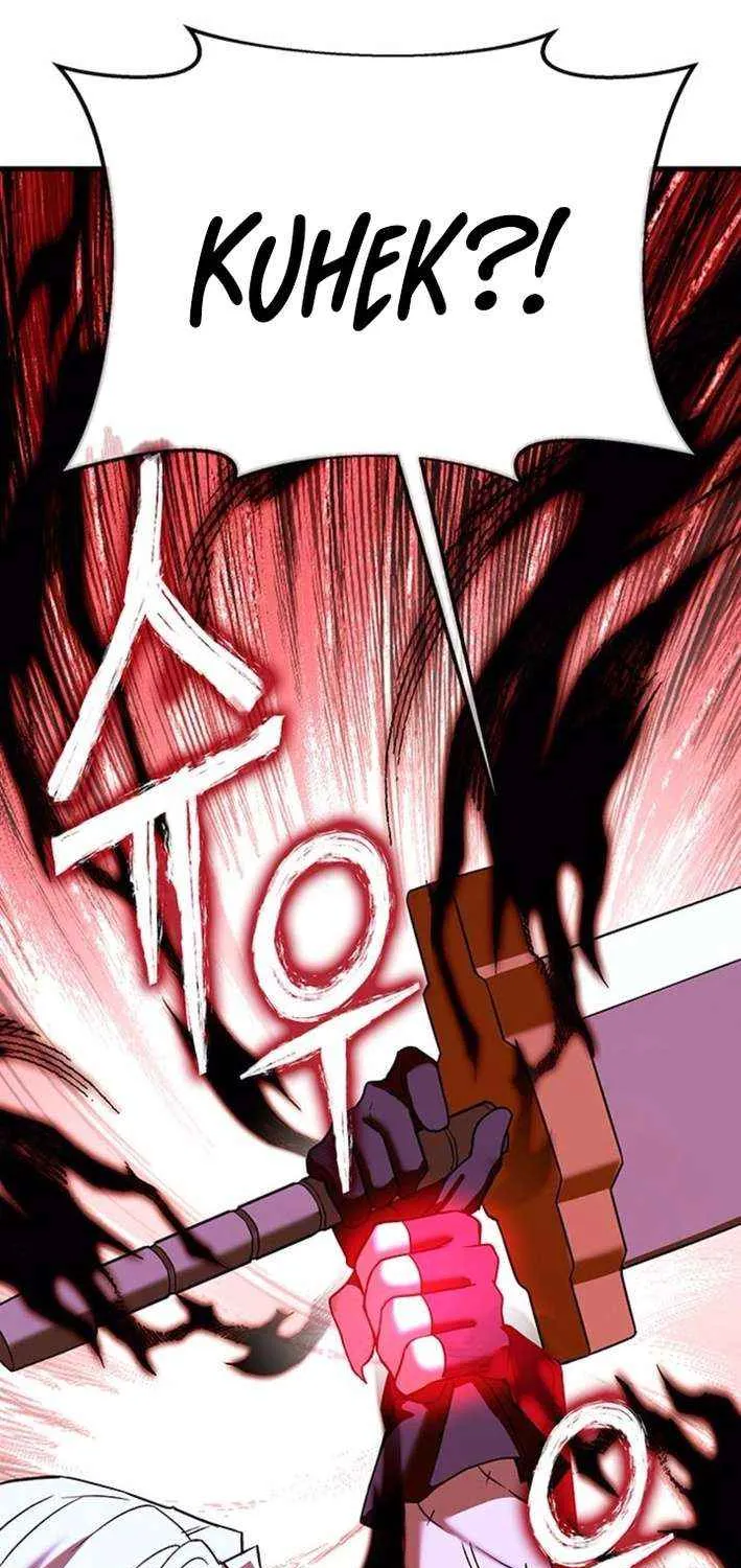 Read Shovel chapter 16 image 44 on Lezhin