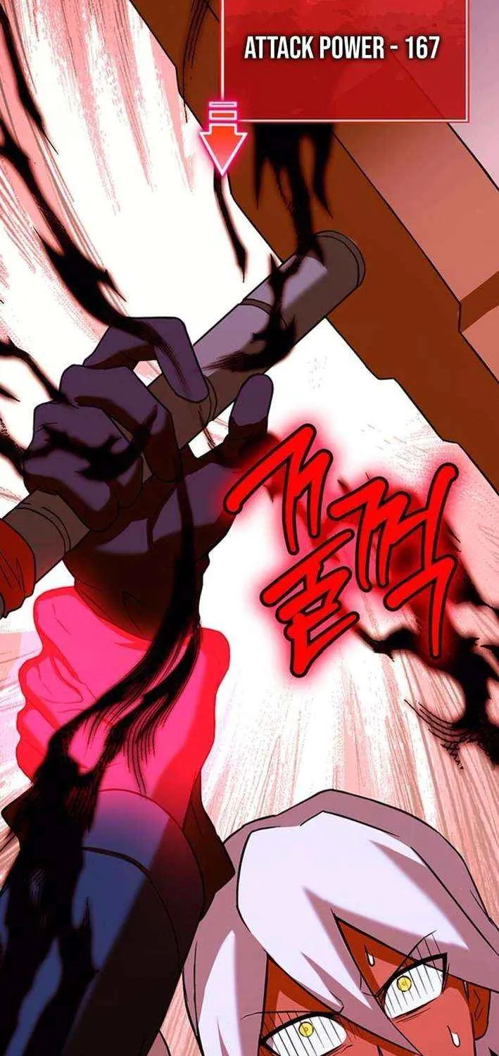 Read Shovel chapter 16 image 47 on Lezhin