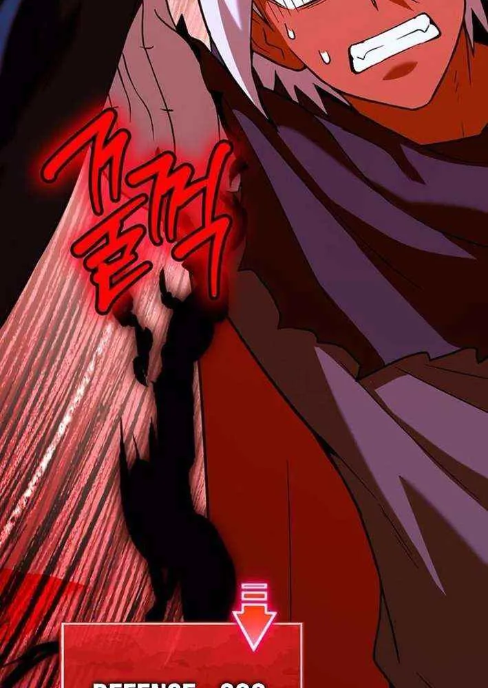Read Shovel chapter 16 image 48 on Lezhin