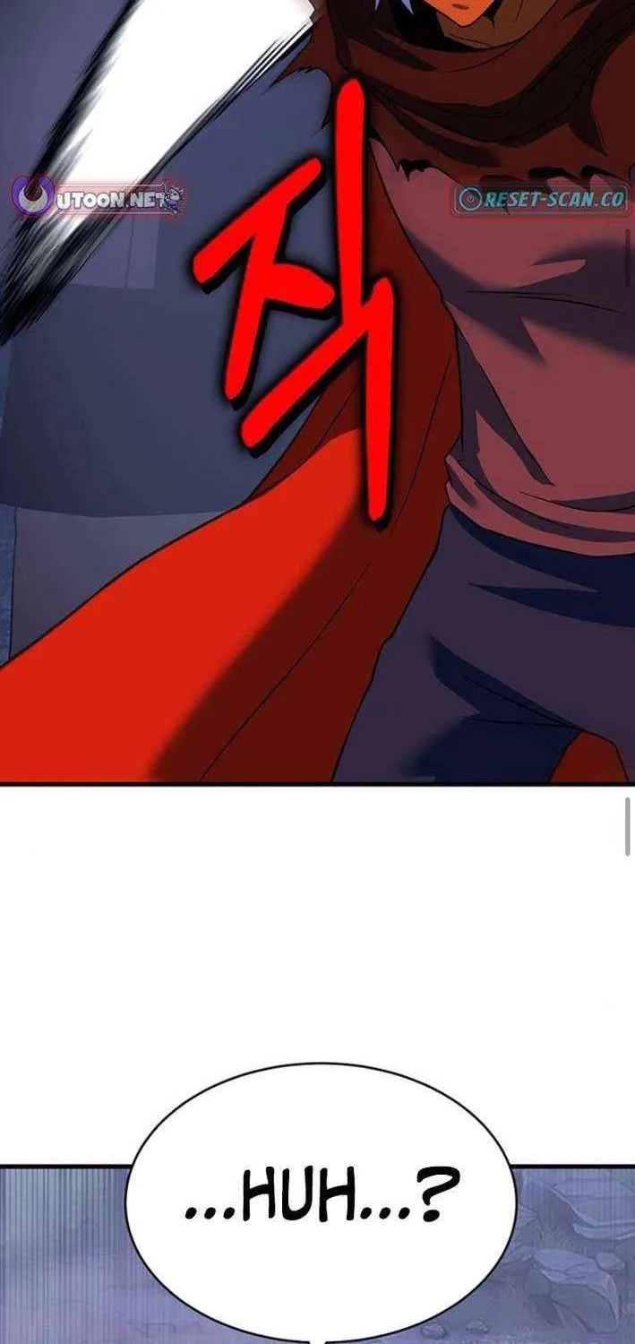Read Shovel chapter 16 image 52 on Lezhin