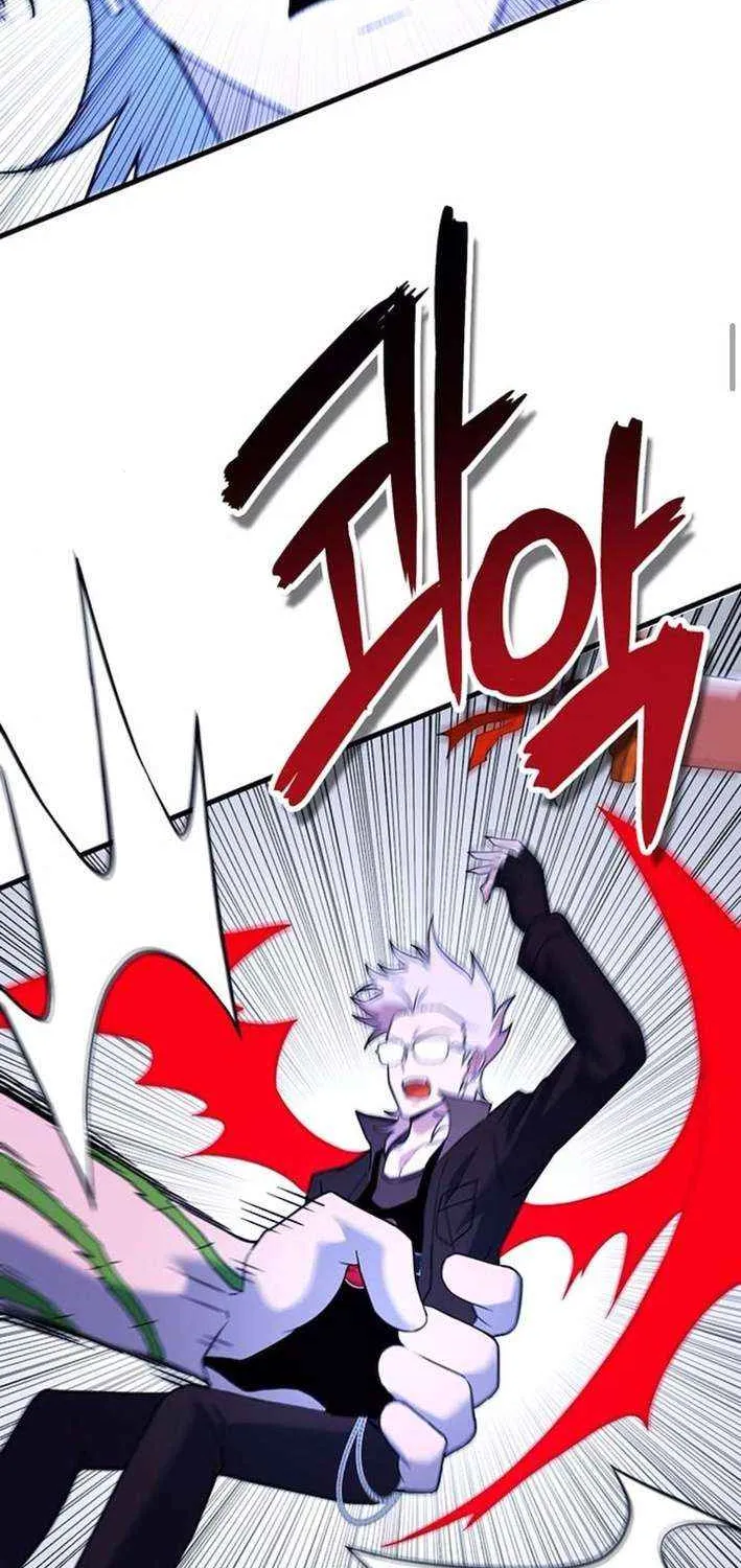 Read Shovel chapter 16 image 57 on Lezhin