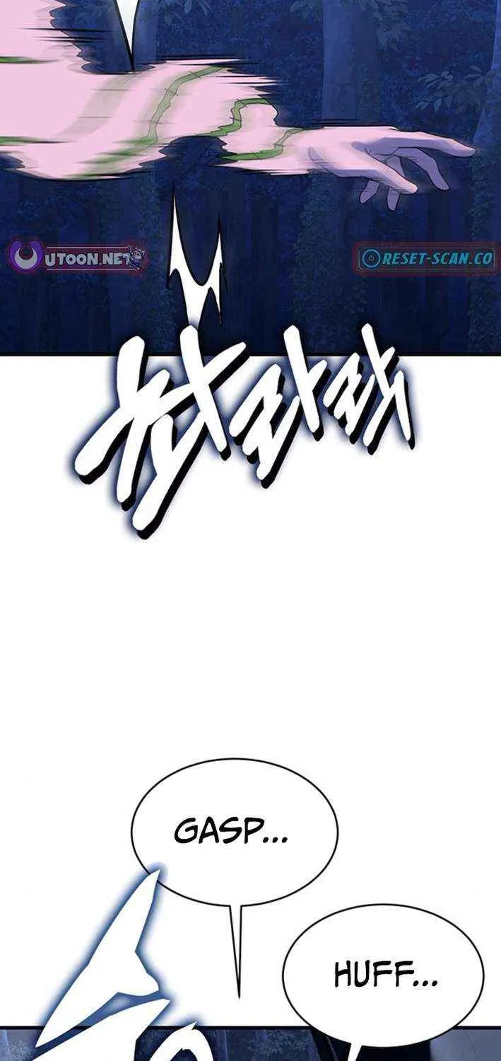 Read Shovel chapter 16 image 63 on Lezhin