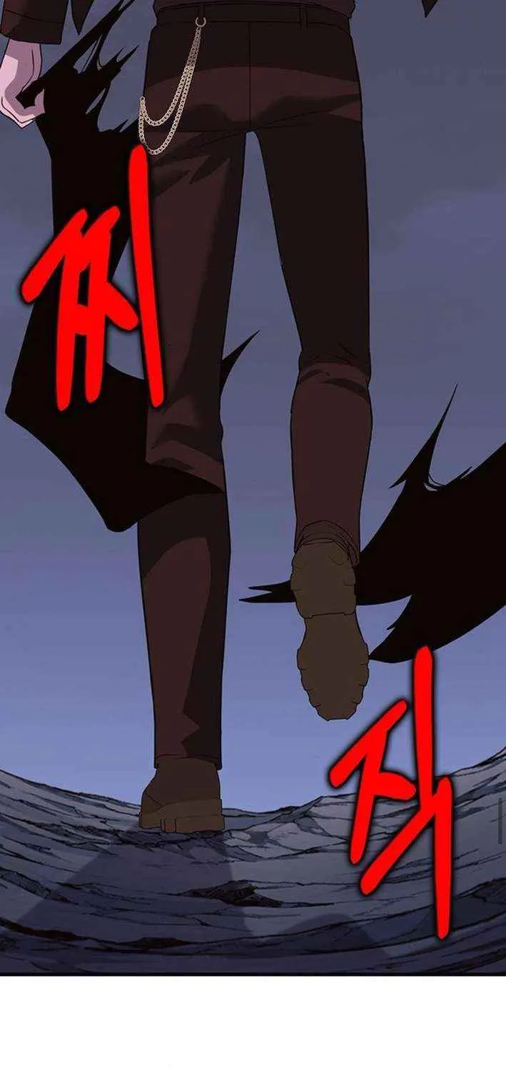 Read Shovel chapter 16 image 74 on Lezhin