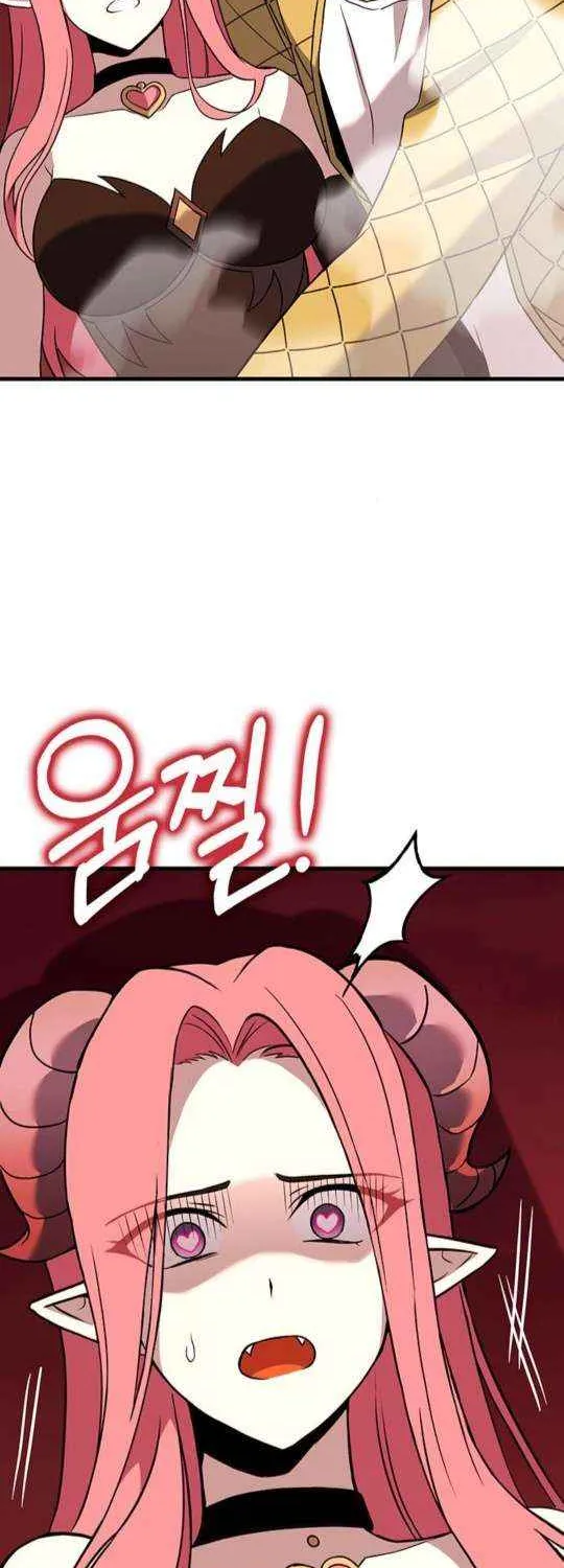 Read Shovel chapter 17 image 100 on Lezhin