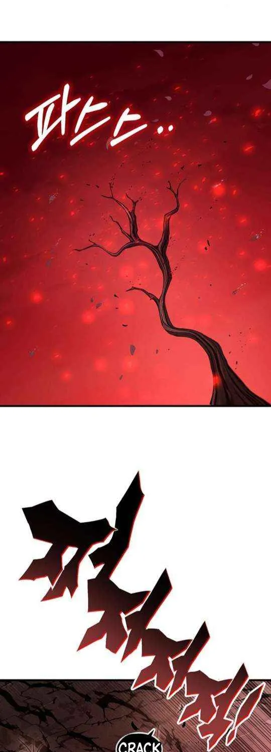 Read Shovel chapter 17 image 103 on Lezhin