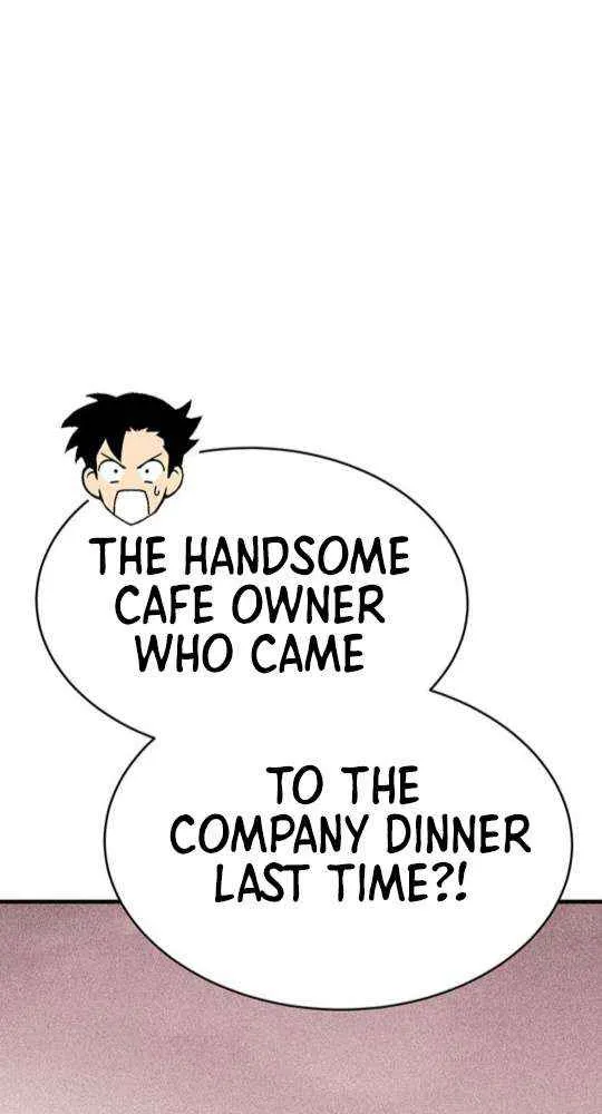 Read Shovel chapter 17 image 119 on Lezhin