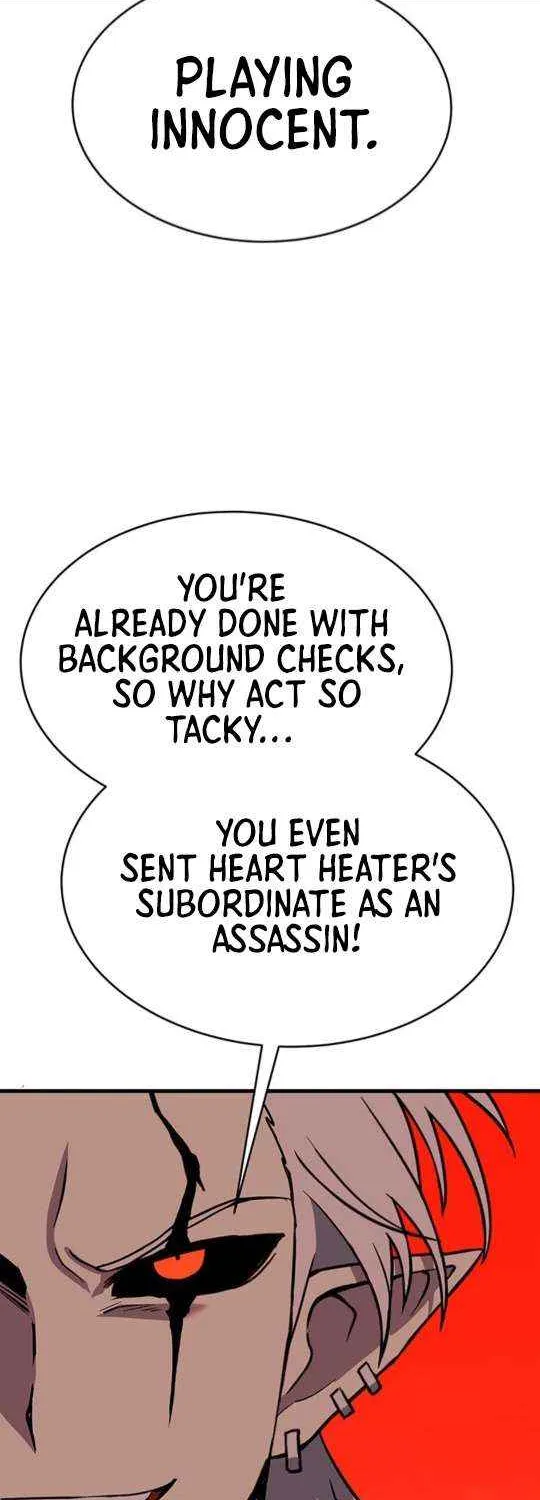 Read Shovel chapter 17 image 123 on Lezhin