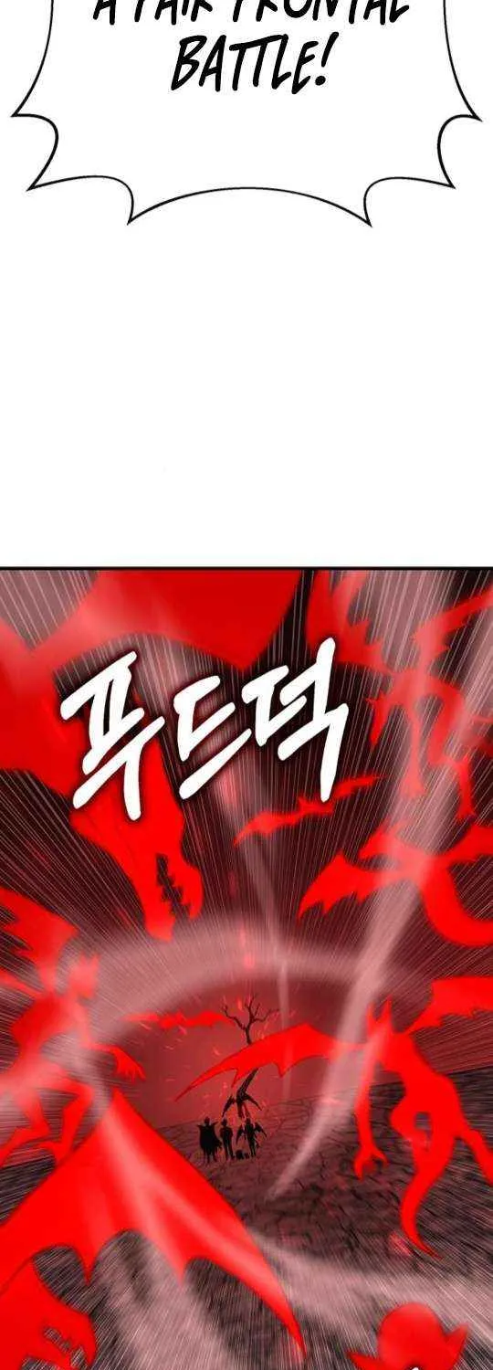 Read Shovel chapter 17 image 127 on Lezhin
