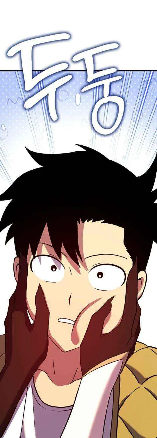 Read Shovel chapter 17 image 20 on Lezhin