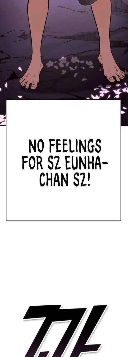 Read Shovel chapter 17 image 44 on Lezhin