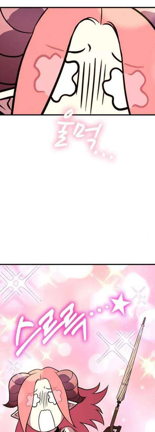 Read Shovel chapter 17 image 47 on Lezhin
