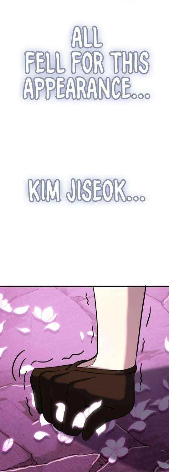 Read Shovel chapter 17 image 54 on Lezhin