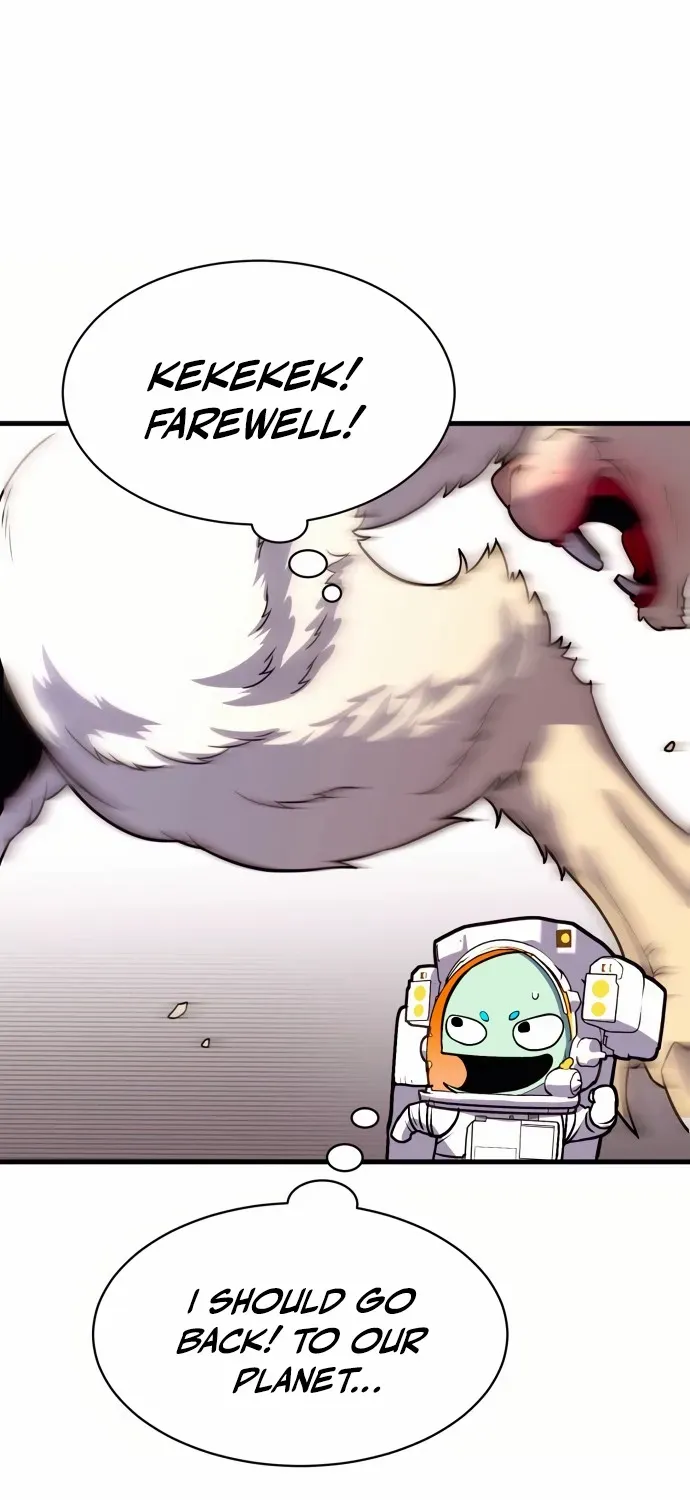 Read Shovel chapter 2 image 125 on Lezhin