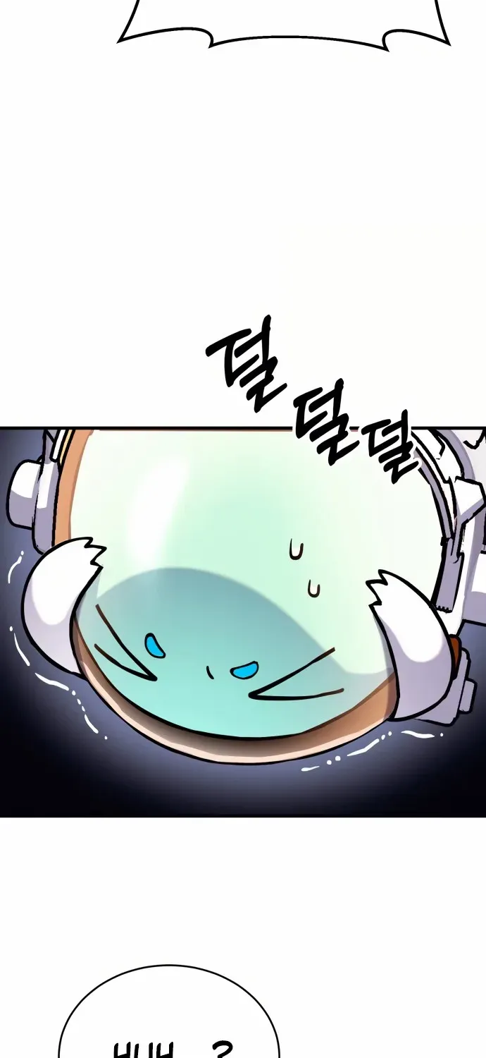 Read Shovel chapter 2 image 143 on Lezhin