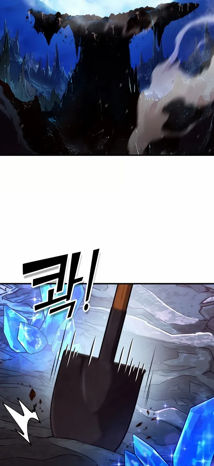 Read Shovel chapter 2 image 32 on Lezhin