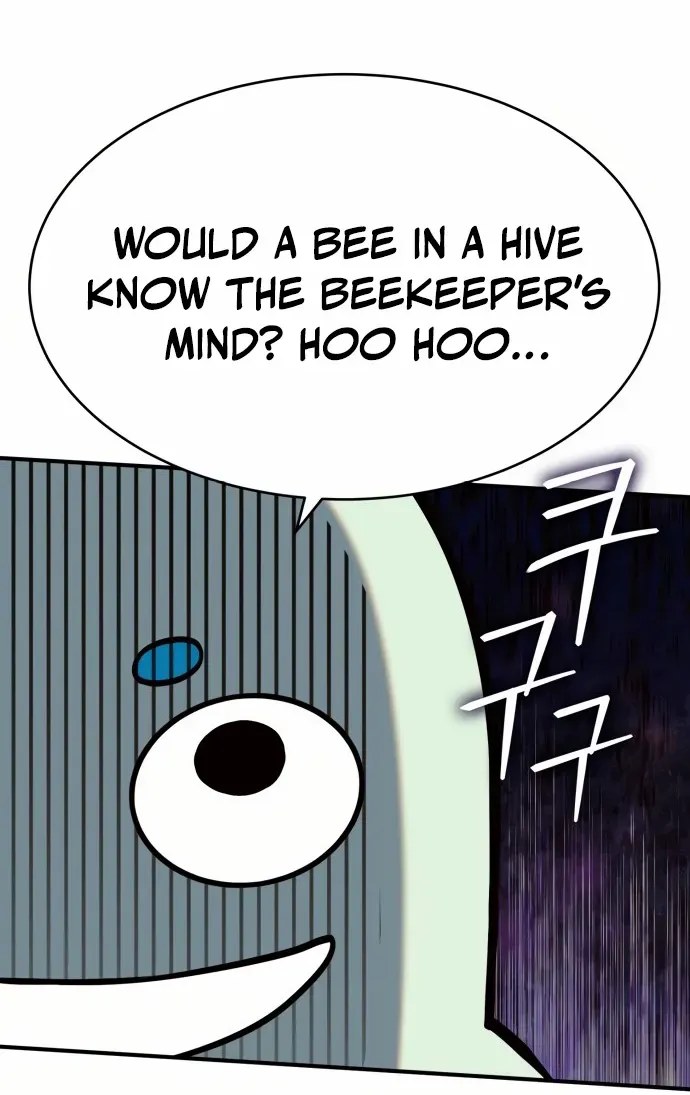 Read Shovel chapter 2 image 47 on Lezhin