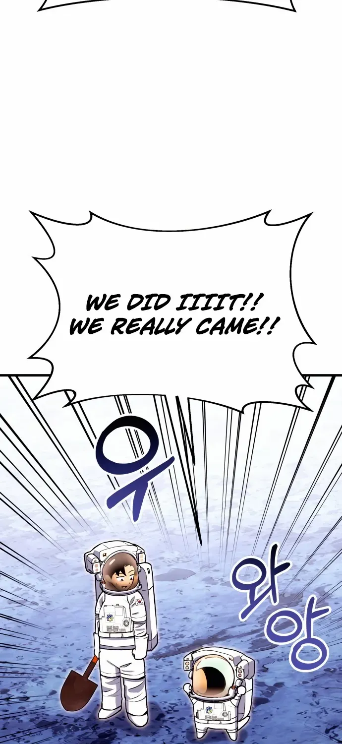 Read Shovel chapter 2 image 95 on Lezhin