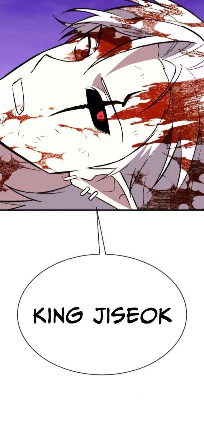 Read Shovel chapter 20 image 128 on Lezhin
