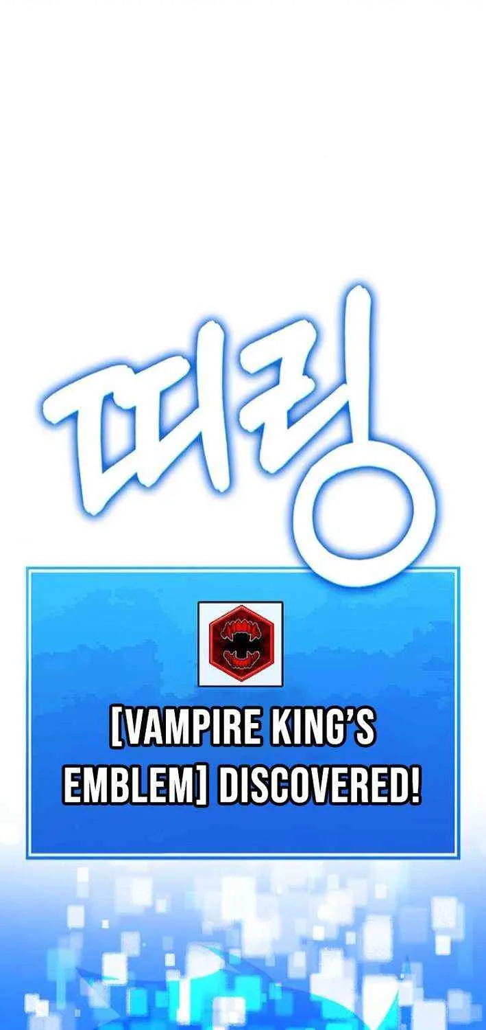 Read Shovel chapter 20 image 190 on Lezhin