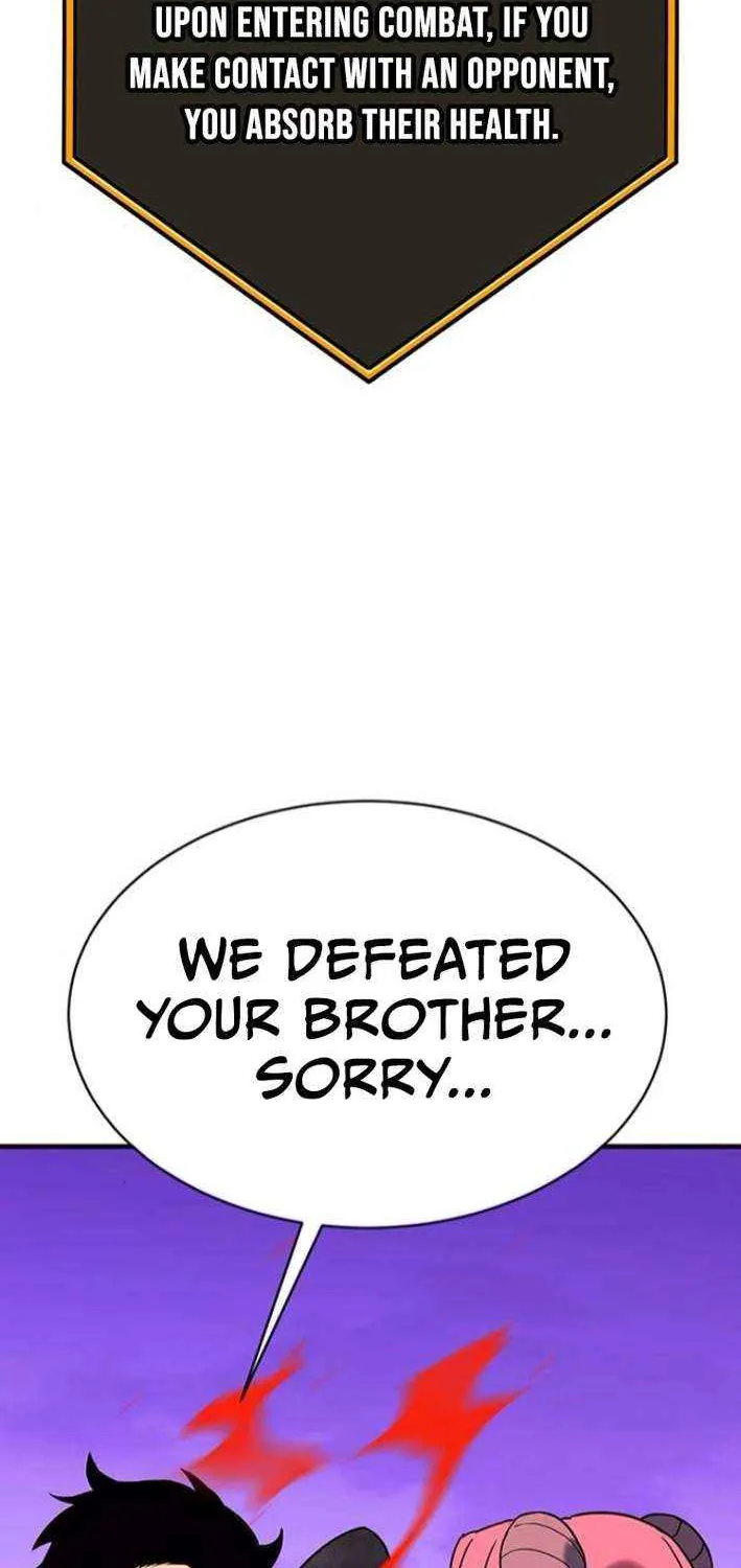 Read Shovel chapter 20 image 200 on Lezhin