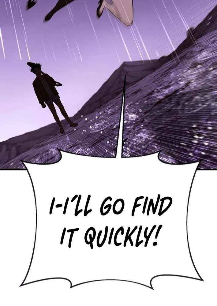 Read Shovel chapter 20 image 210 on Lezhin