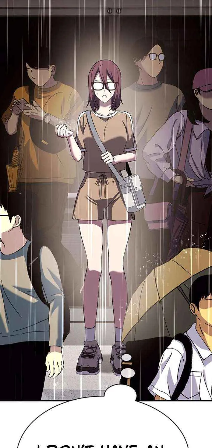 Read Shovel chapter 20 image 243 on Lezhin