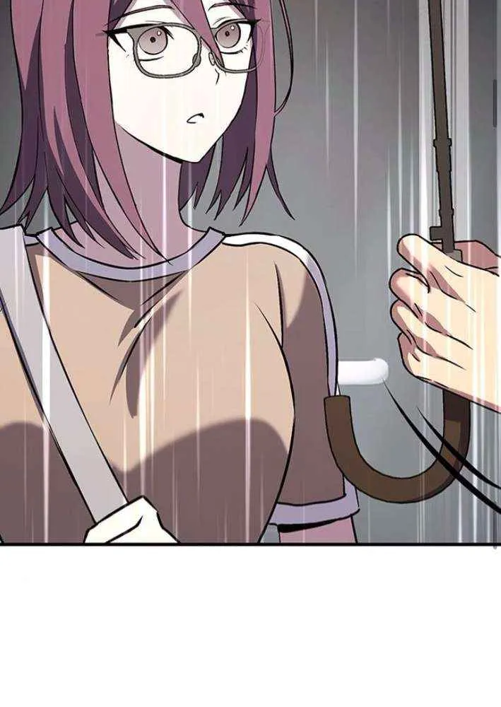Read Shovel chapter 20 image 245 on Lezhin