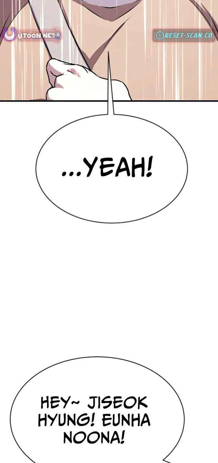 Read Shovel chapter 20 image 250 on Lezhin