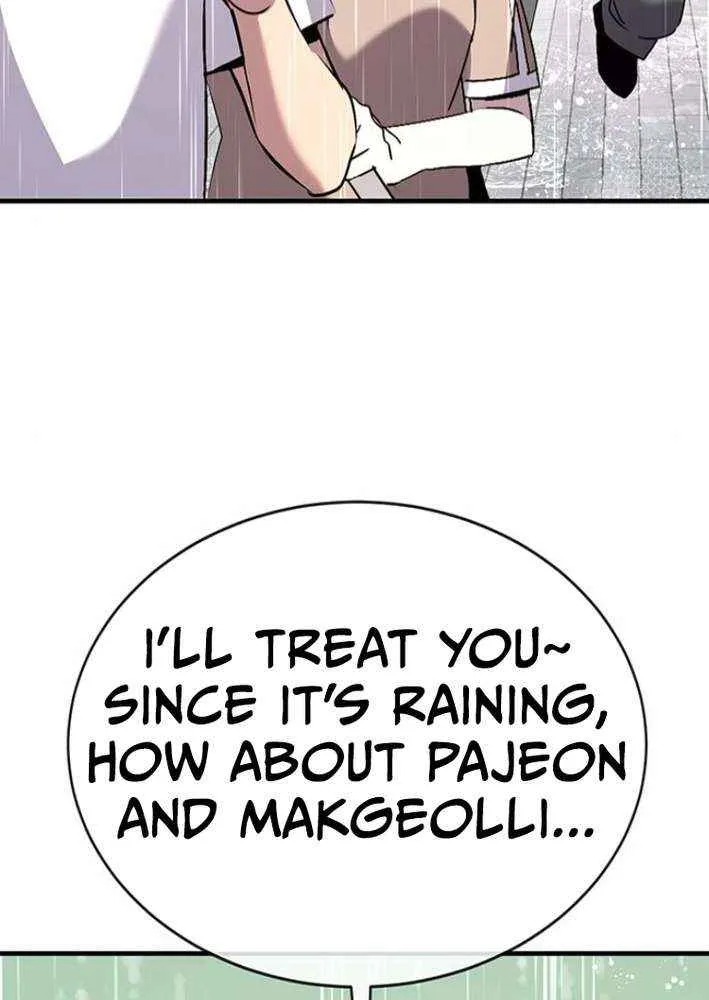 Read Shovel chapter 20 image 252 on Lezhin