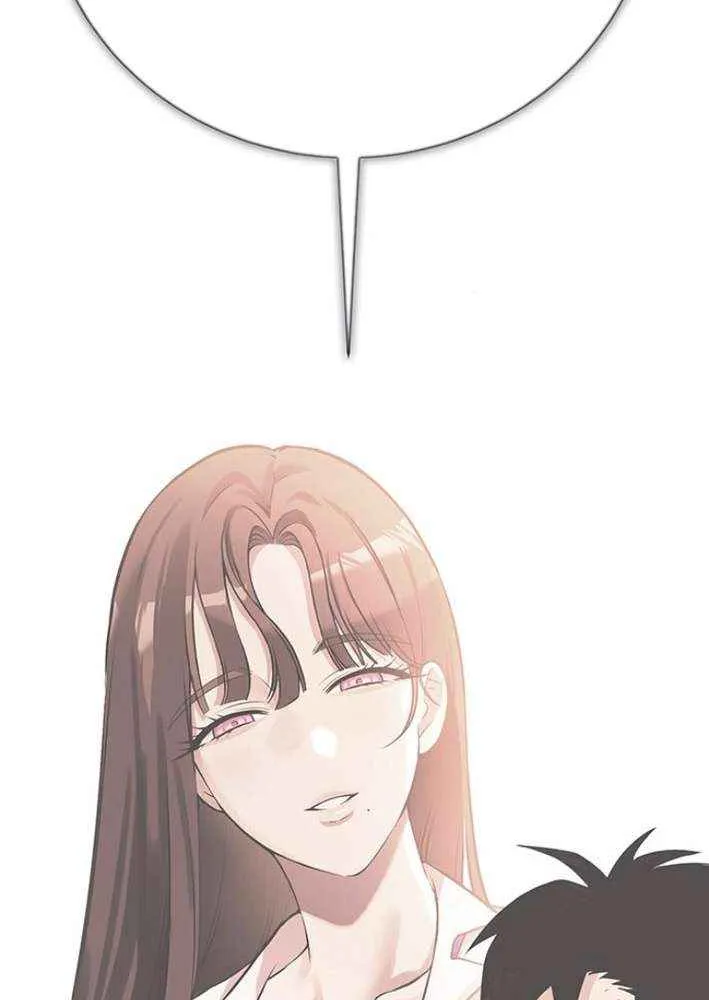 Read Shovel chapter 20 image 280 on Lezhin