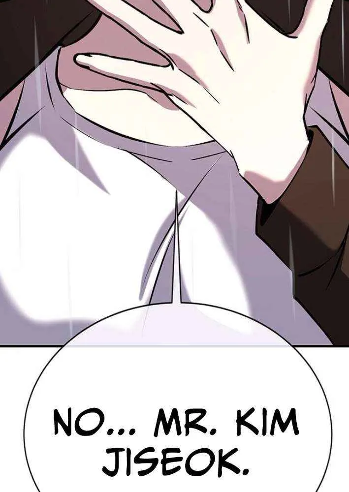 Read Shovel chapter 20 image 287 on Lezhin