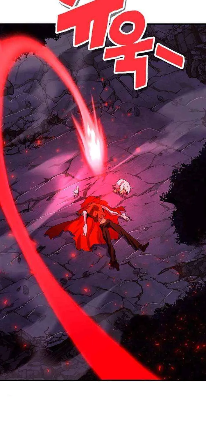 Read Shovel chapter 20 image 57 on Lezhin