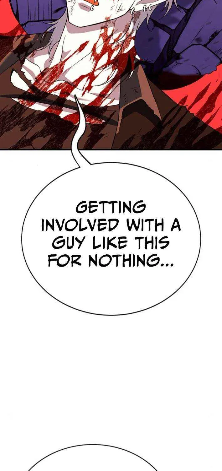 Read Shovel chapter 20 image 69 on Lezhin