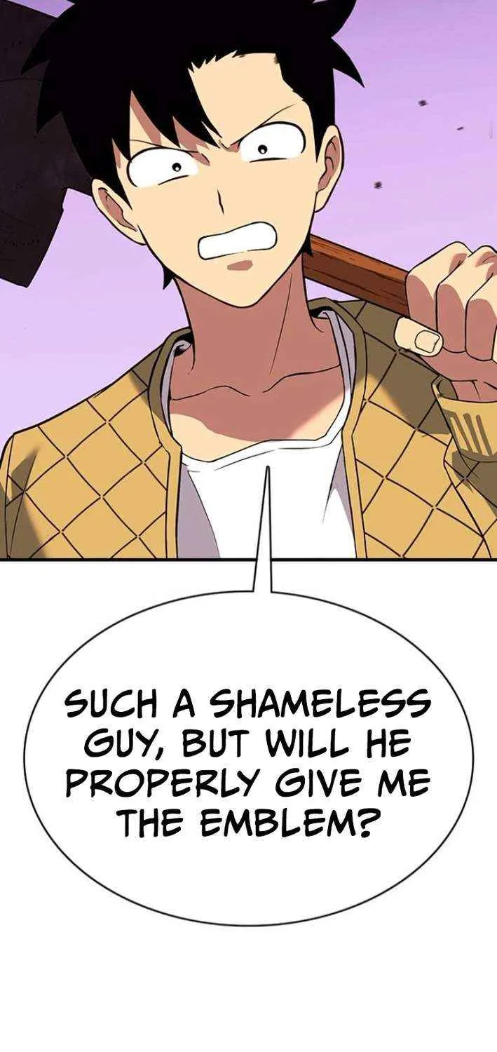 Read Shovel chapter 20 image 71 on Lezhin