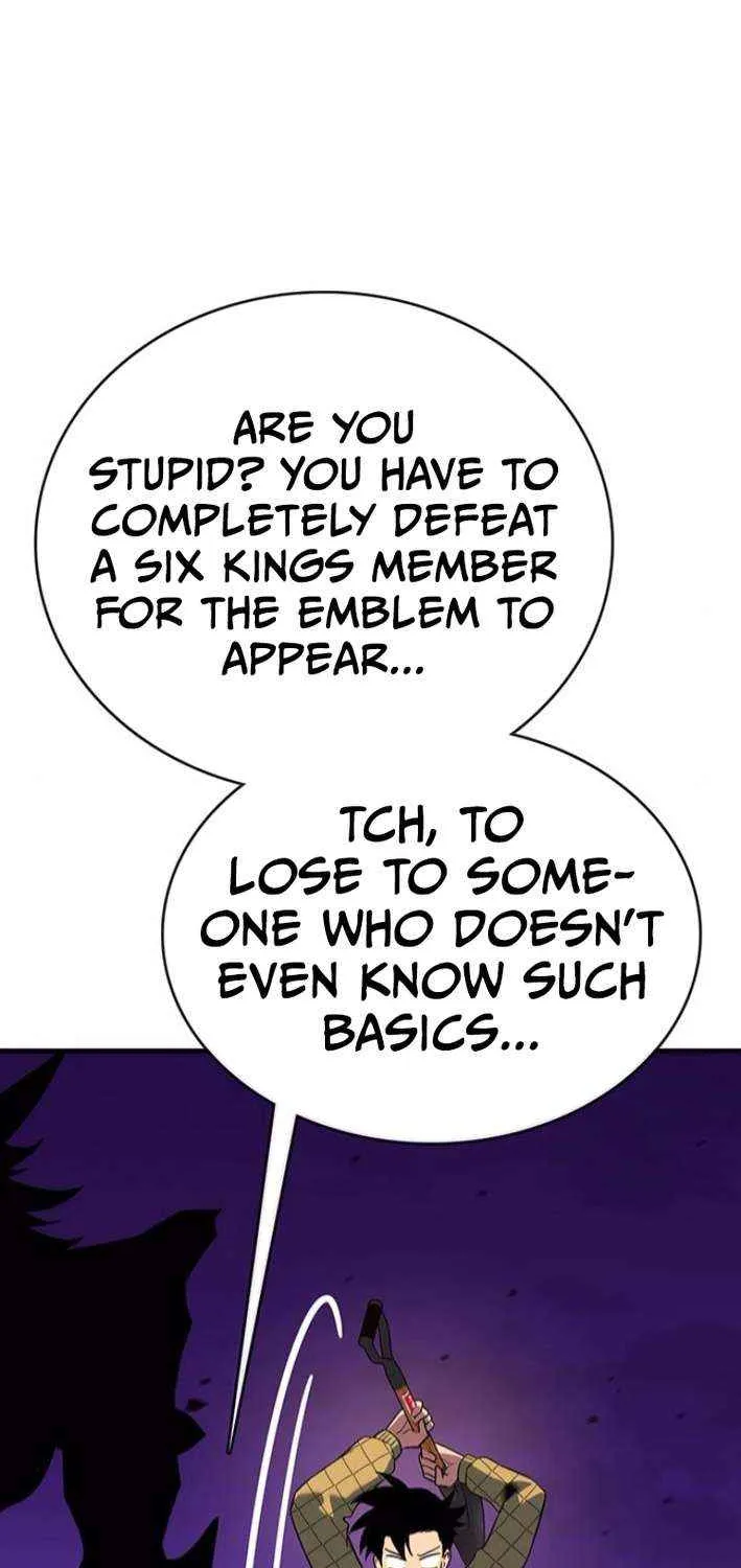 Read Shovel chapter 20 image 72 on Lezhin