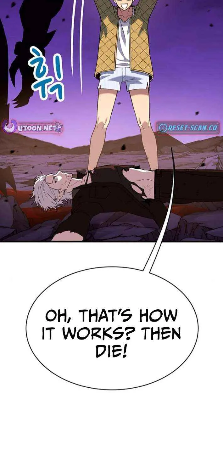 Read Shovel chapter 20 image 73 on Lezhin