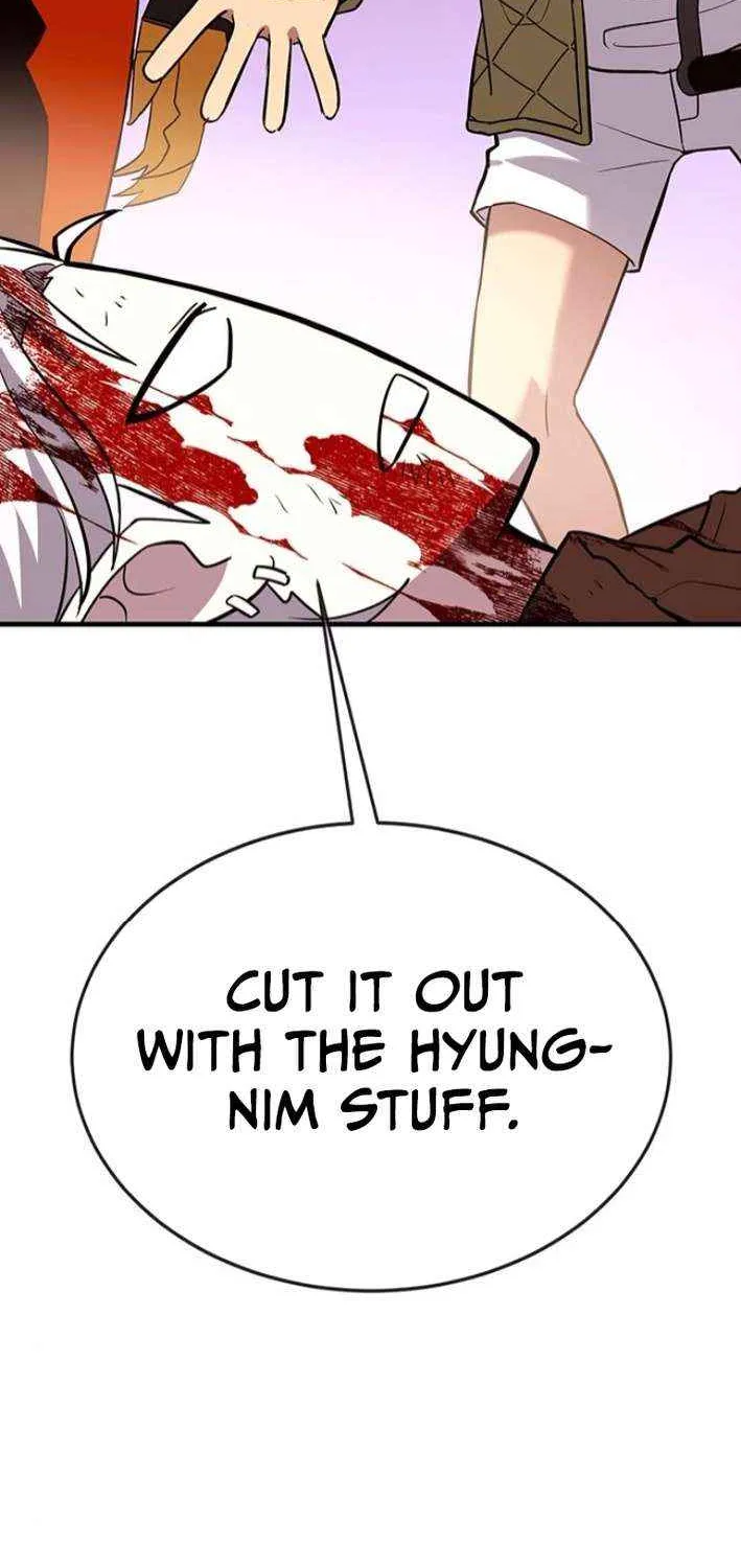 Read Shovel chapter 20 image 90 on Lezhin