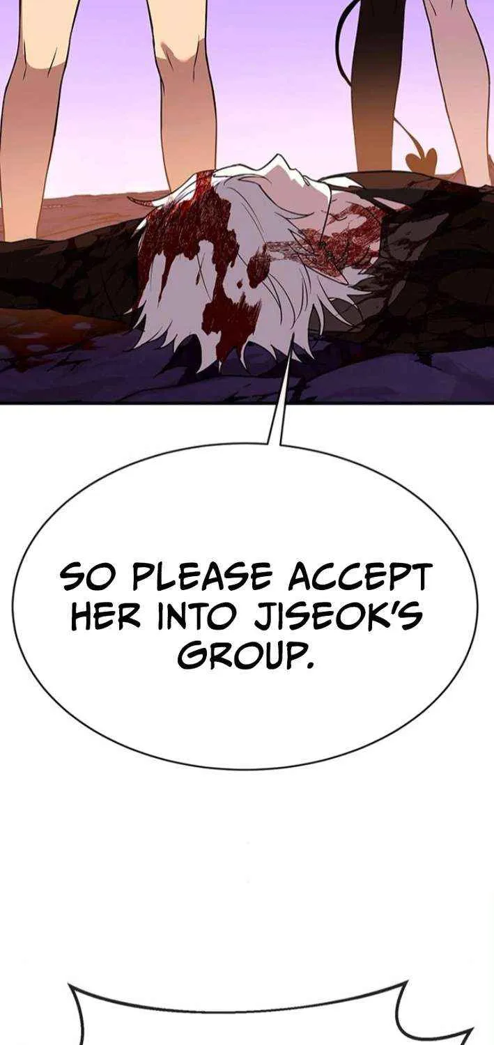 Read Shovel chapter 20 image 96 on Lezhin