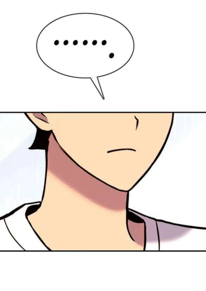 Read Shovel chapter 21 image 105 on Lezhin