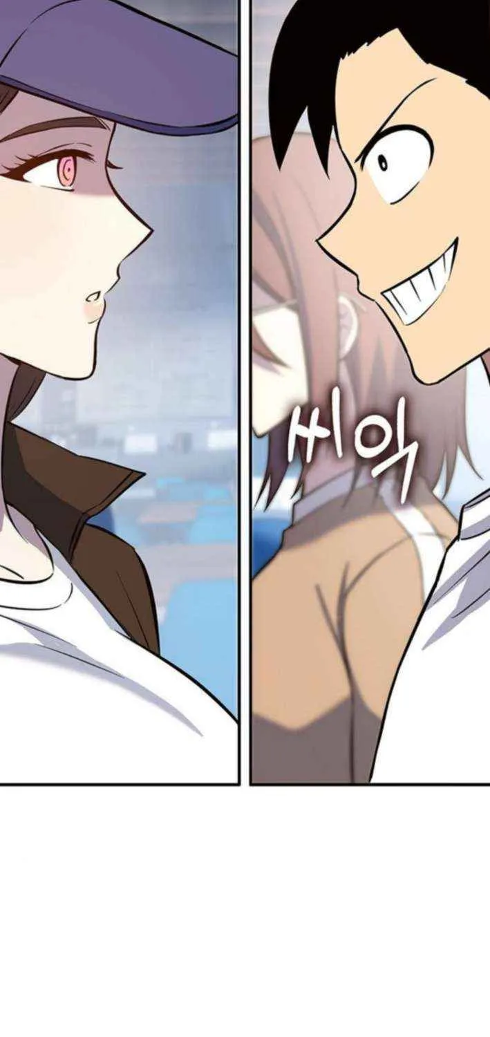 Read Shovel chapter 21 image 120 on Lezhin
