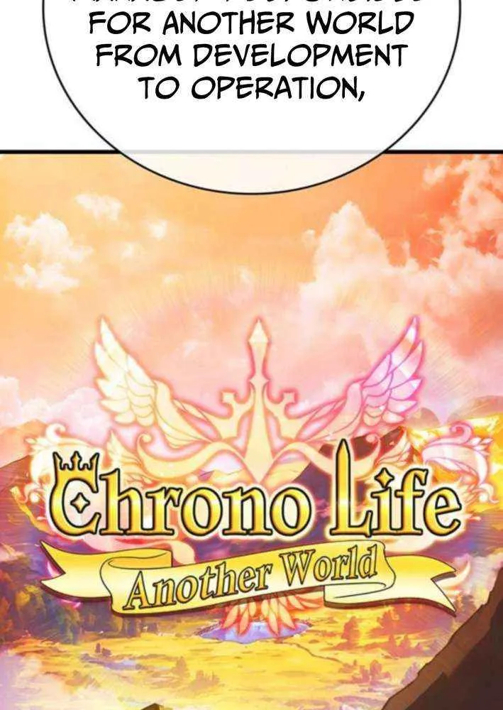 Read Shovel chapter 21 image 14 on Lezhin