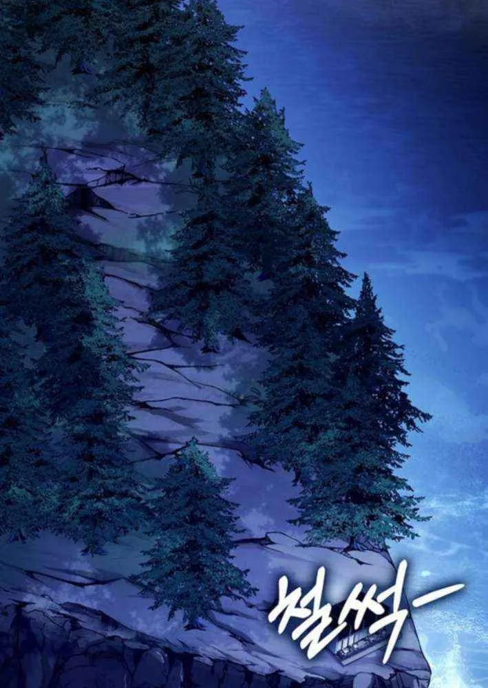 Read Shovel chapter 21 image 182 on Lezhin